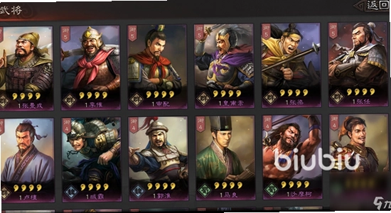 ����־ս�԰滪Ϊ������������ ���� �Ų�