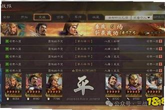 ����־ս�԰滪Ϊ��������������ô������2026��Ϊ���������ذ�װ�̳�