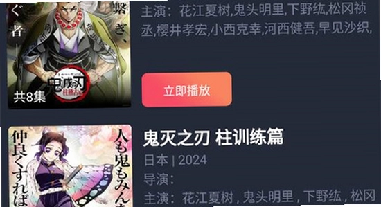 ��綯���ٷ��������ضԱ�,������,�޹��