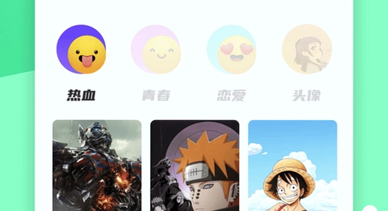 横风动漫app 电脑模拟器 使用体验 色彩丰富 无水印
