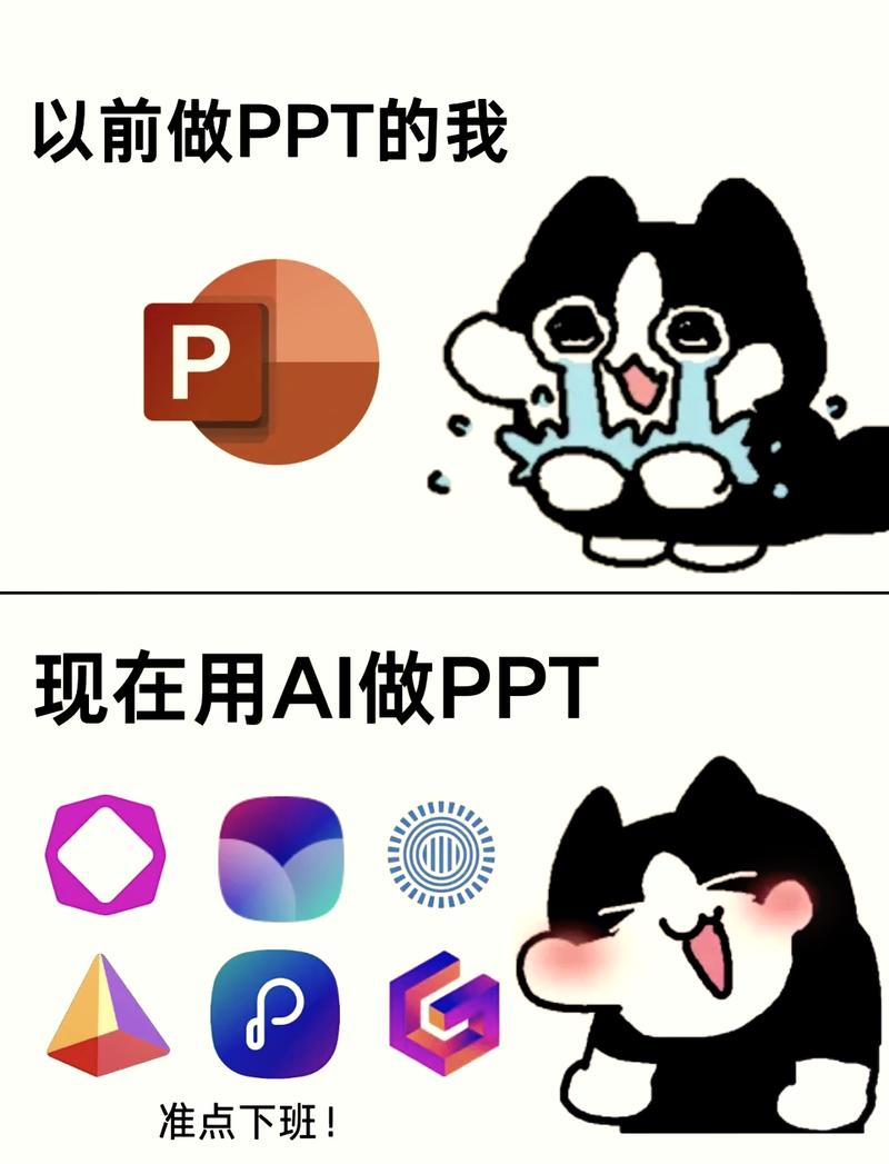 AiPPTAiPPT�ٷ������ؽ�ͼ
