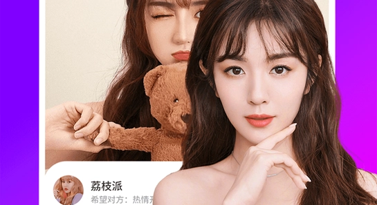 黄豆短剧 视频播放卡顿 设置,高清 无码