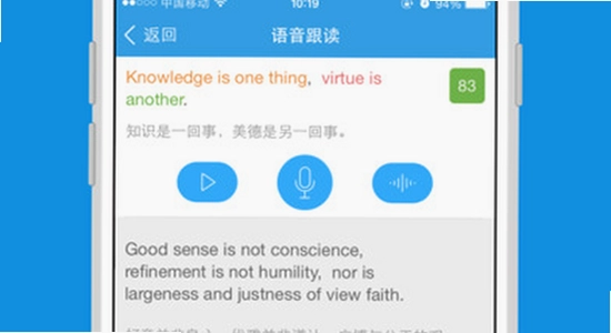 ÿ������Ӣ��app���°没����ɱ