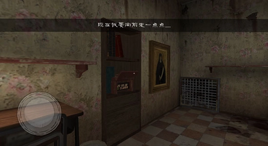 鬼修女游戏无限金币版 对比 实测 宣传图