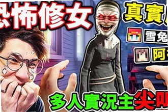 ����Ů��Ϸ���޽����ô��ȡ������Ů��Ϸ���޽��2026��ȡ�̳�