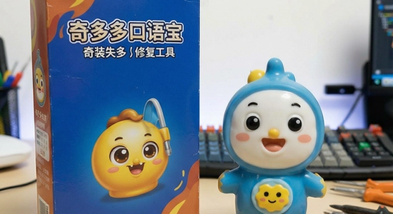 ������ﱦ��װʧ��|�����޸�����
