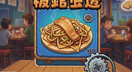 ������Ϸ��װʧ�ܽ������