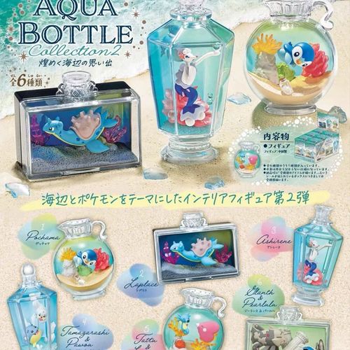 ����Ư��ƿMeet Bottle�ٷ����ؽ�ͼ