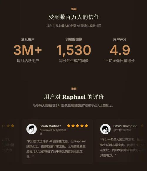 鿶�AIShare AI�ֻ������ؽ�ͼ