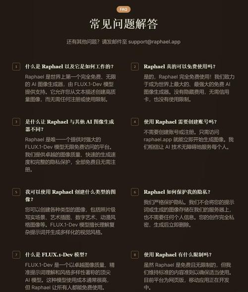 鿶�AIShare AI�ֻ������ؽ�ͼ