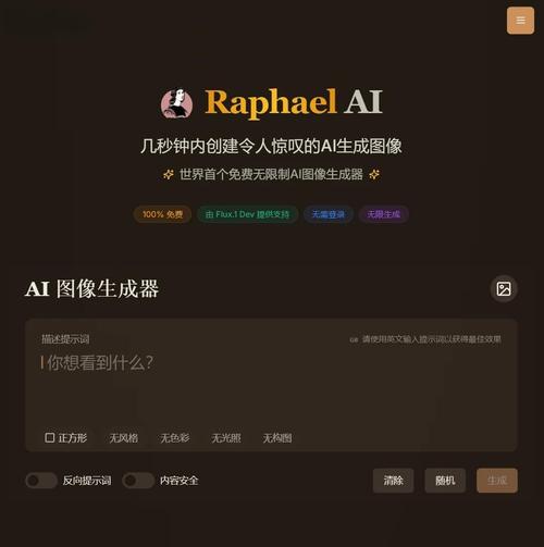 鿶�AIShare AI�ֻ������ؽ�ͼ