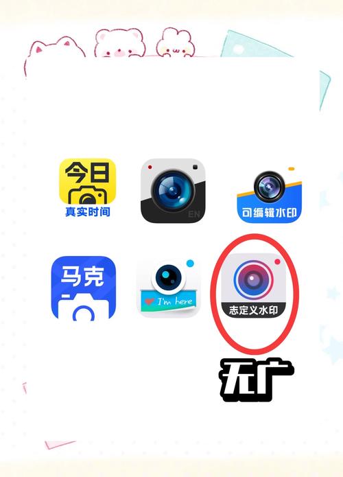 AIˮӡ������AI Watermark Camera���ؽ�ͼ