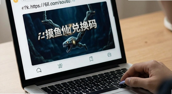 https://www.6ll.com/sousuo/?k=�������ɶһ���
