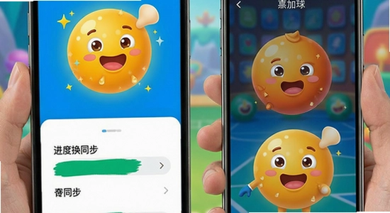 ���������� �˺� ���� ͬ�� �����ֻ�