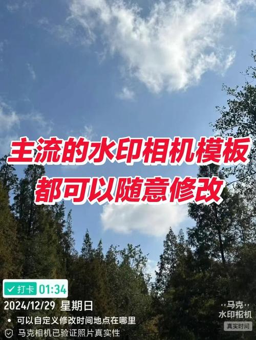 ׼��ˮӡ�����׼��������ؽ�ͼ