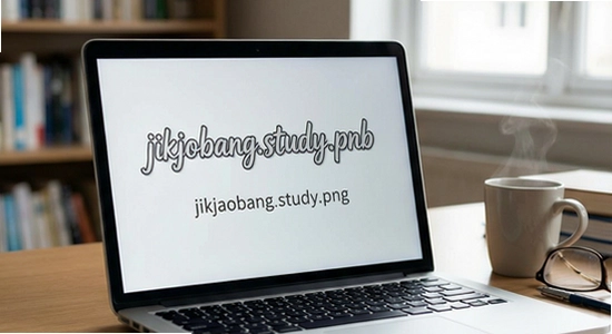 jikaobang_study.png