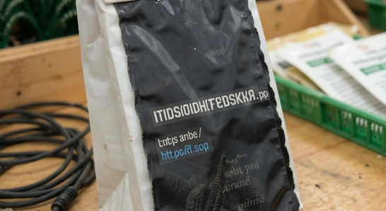 https://img.6ll.com/upload/ctids_oidhegska_02.jpg
