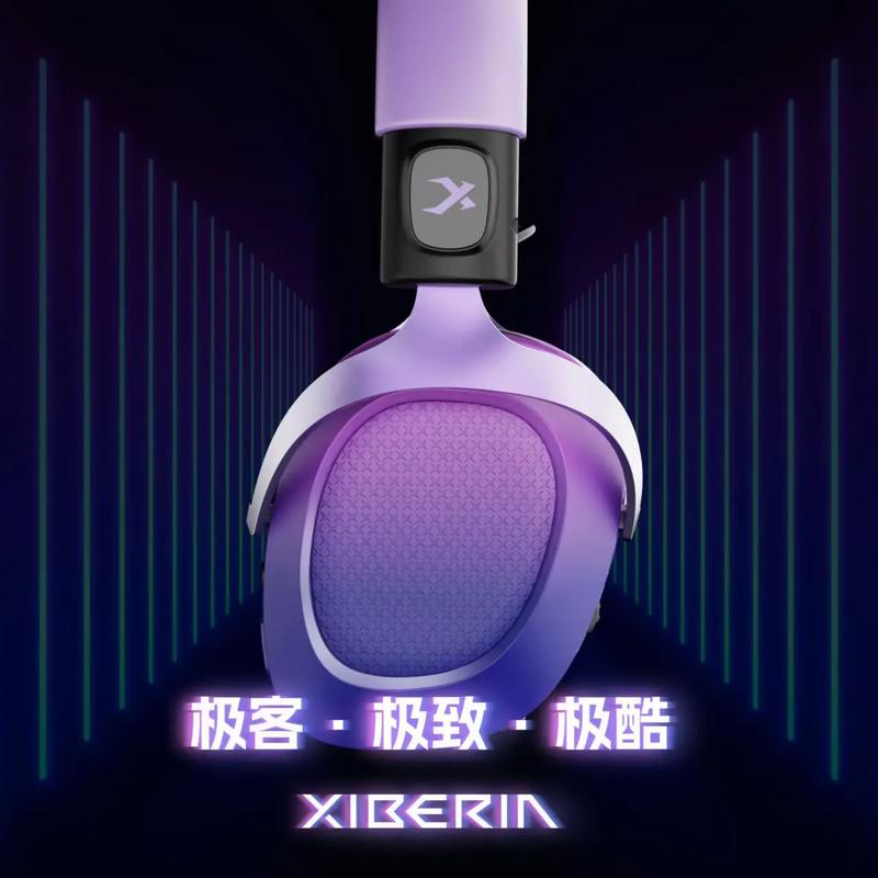 Xiberiaϣ�����ǹٷ�����v1.9.28 ���İ�