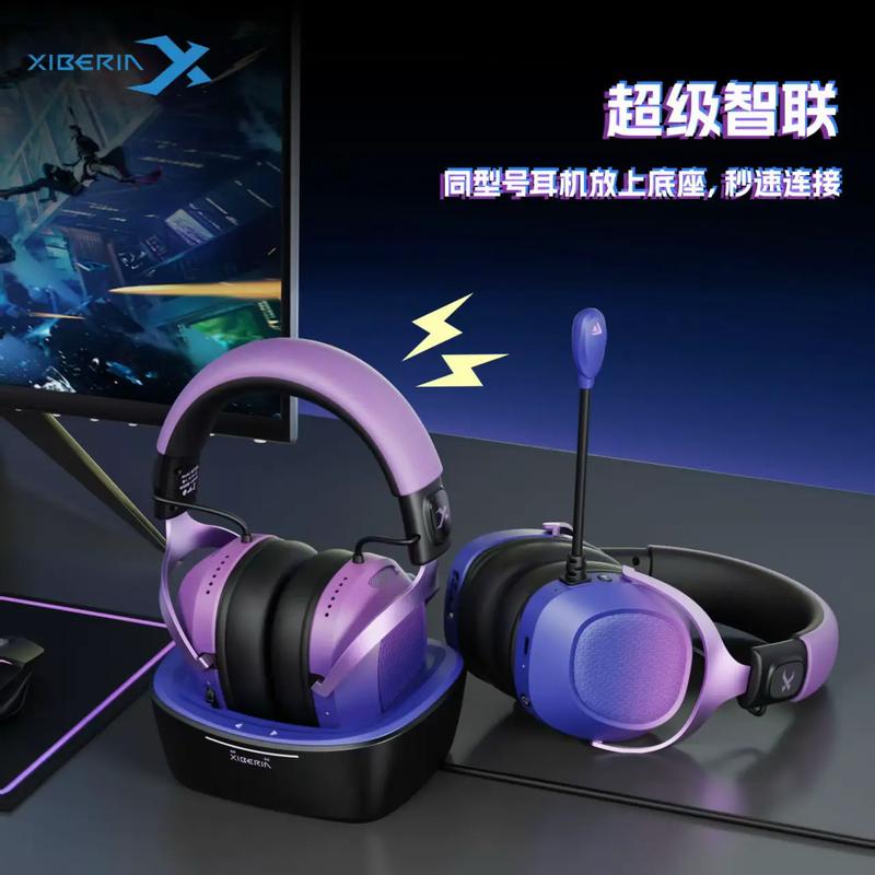 Xiberiaϣ�����ǹٷ�����v1.9.28 ���İ�