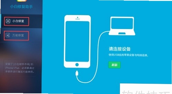 咕噜咕噜app闪退修复实测教程,色彩丰富 无水印 宣传图