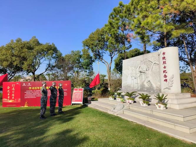 筑梦裕安官方下载截图