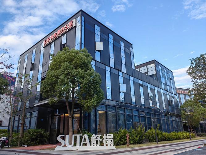 �������Shuta Smart�ٷ������ؽ�ͼ