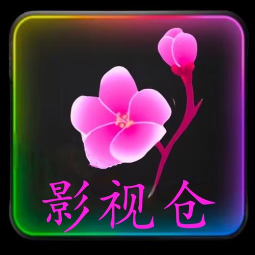 ��Сӥħ���ٷ�������v3.02.03 �ٷ�����