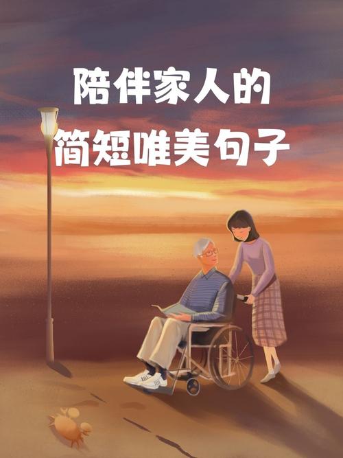 �����а�jiaren youban�ٷ����ؽ�ͼ