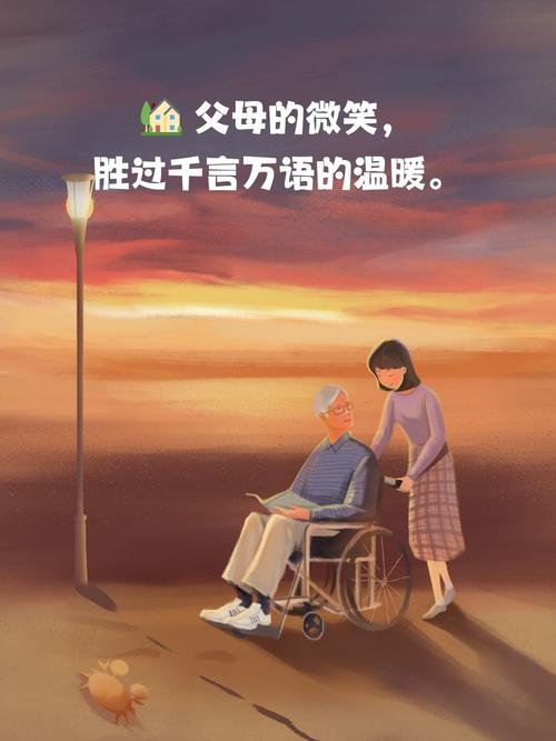 �����а�jiaren youban�ٷ����ؽ�ͼ