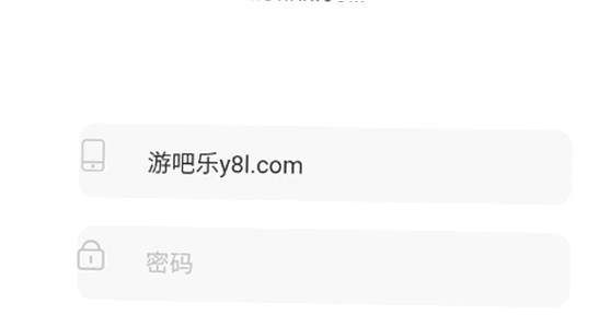木瓜玩游戏meimodu权限设置检查,软件教程,无水印,截图