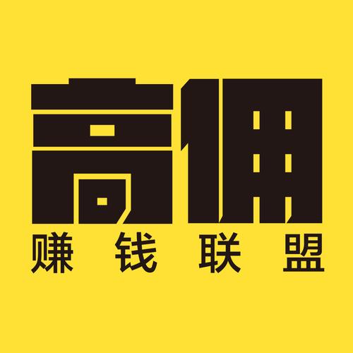 高佣精选官方版下载截图