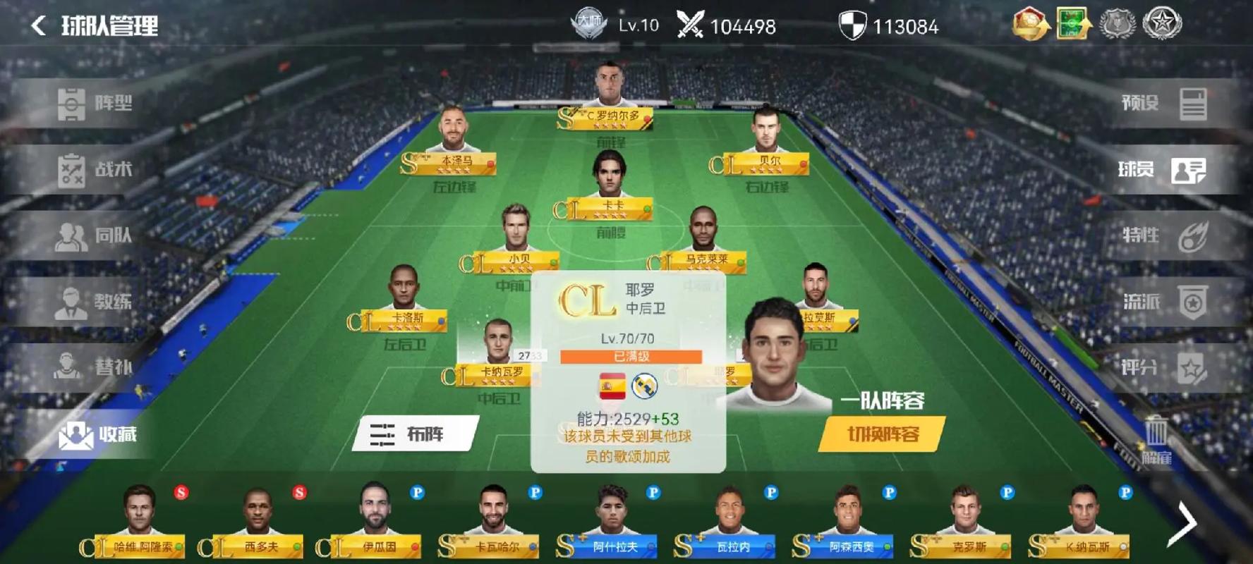 �����ʦ�ƽ�һ���ٷ������ؽ�ͼ