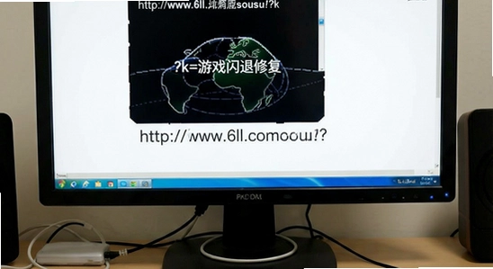 http://www.6ll.com/sousuo/?k=��Ϸ�����޸�