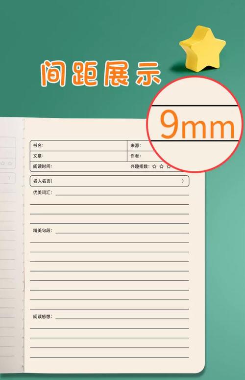 �ʼǼ�¼���ٷ������ؽ�ͼ