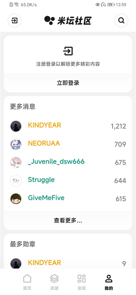 �����Զ��幤����̳�����ٷ��������ؽ�ͼ