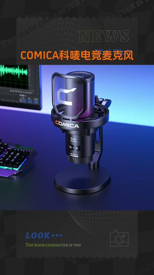Comica Audio��Ƶ���߹ٷ������ؽ�ͼ