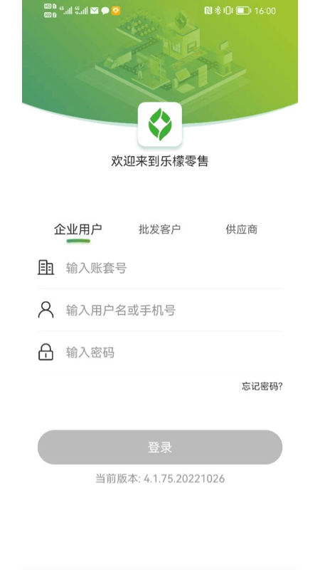 ��������app���°����ؽ�ͼ