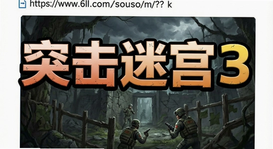 https://www.6ll.com/sousuo/m/?k=ͻ���Թ�3��ֵ����