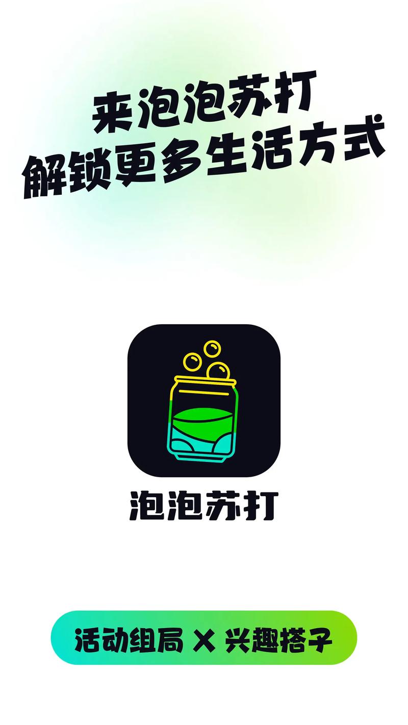 �����մ�ٷ�������v2.0.6 ��ˬ��
