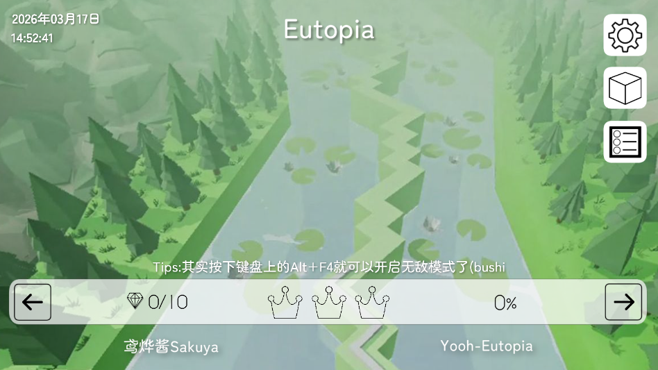 �������EarthLine�ٷ����ؽ�ͼ