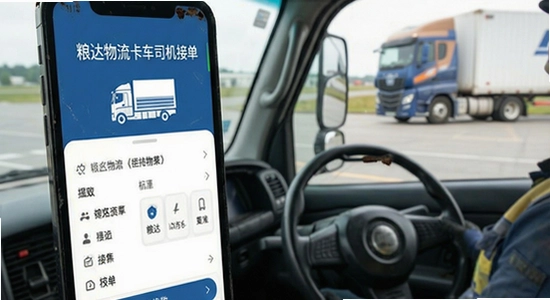 ��������-����˾���ӵ�����.jpg