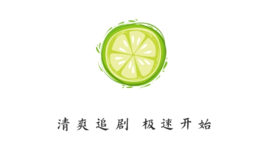 小柠檬影视app免费版下载失败解决方法,色彩丰富 无水印 宣传图