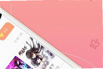 蜜桃动漫app官方下载在哪里找正版?蜜桃动漫app官方下载2026安装教程