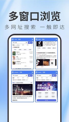TT����������ֻ������İ��ͼ