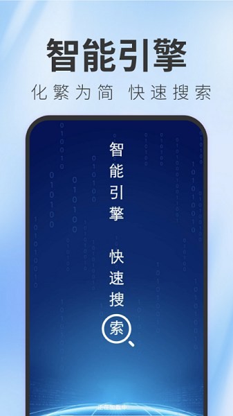 TT����������ֻ������İ��ͼ