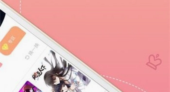 蜜桃动漫app官方下载安全验证,色彩丰富,无水印,宣传图