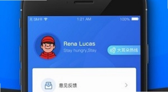 С�繤��̨app��ȫ����޶�,ɫ�ʷḻ ��ˮӡ ����ͼ