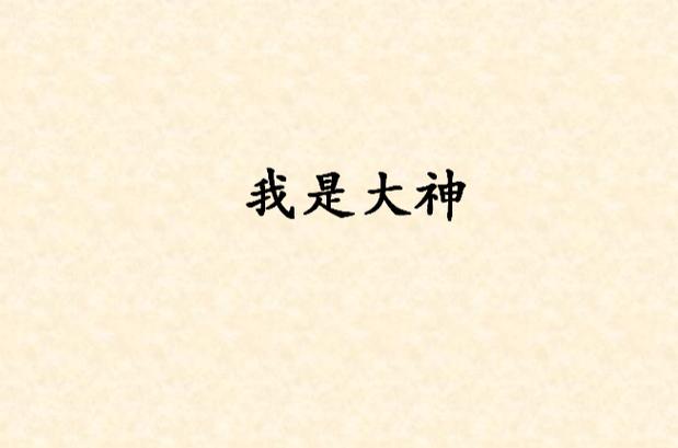 ���Ǿ�Ӫ����ٷ������ؽ�ͼ