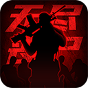 ����Ӣ��֮ǹս������������v1.10 �ٷ���