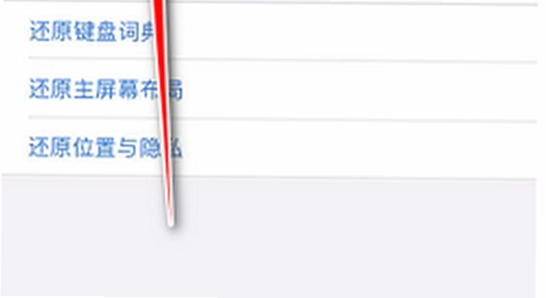 OpenUtau Mobile���˽������,�ֻ����� Ȩ�� �洢 ��ˮӡ